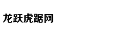 总决赛-广东2-0领先新疆